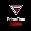 PrimeTime Plumbing gallery