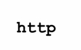 http Logo