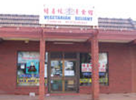 Vegetarian Delight Chinese Restaurant - West Hindmarsh, SA