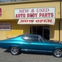 One Stop Classic Car Parts