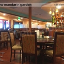 New Mandarin Garden - Chinese Restaurants