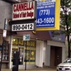 Illinois Vehicle Auto Insurance gallery