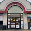 CoinFlip Bitcoin ATM - Joe's Kwik Mart #1041 (Philadelphia) gallery