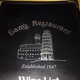 Sam's Restaurant