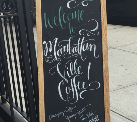 Manhattanville Coffee - New York, NY