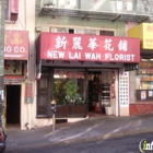 New Lai Wah Florist