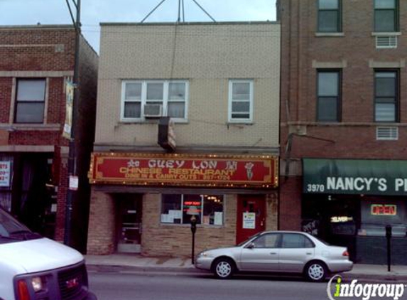 Guey Lon Restaurant - Chicago, IL