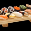 Kyoto Sushi & Japanese Restaurant gallery