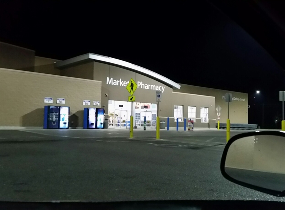 Walmart - Newport, AR. N w port walmart
