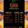 The Karma House - Kava Bar gallery