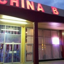 China B Super Buffet - Chinese Restaurants