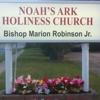 Noah's Ark Holiness Church gallery