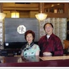 Chan's Place gallery