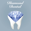 Diamond's Dental Inc. gallery