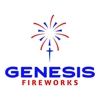 Genesis Fireworks gallery