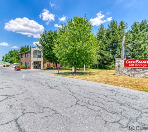 CubeSmart Self Storage - Mechanicsburg, PA