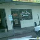 Nora Restaurant - American Restaurants