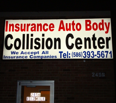 Autobody Insurance - Warren, MI