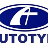 Lomaan Auto Inc gallery