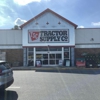 Tractor Supply Co gallery