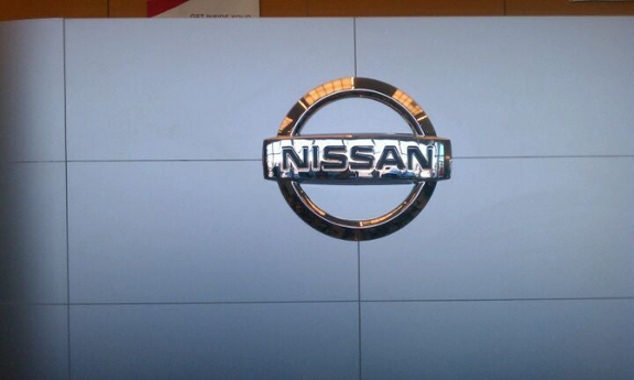 United Nissan - Las Vegas, NV
