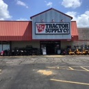 Tractor Supply Co - Garden Centers