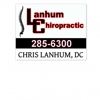 Lanhum Chiropractic, Inc gallery