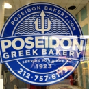 Poseidon Bakery - Greek Restaurants