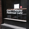 Gene's Chinese Flatbread Cafe gallery