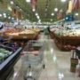 H Mart