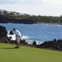 Hawaii Tee Times