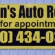 Austin's Auto Repair