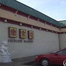 Princess Garden Restaurant - Asian Restaurants