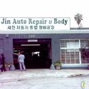 Unity Auto Specialist - Auto Repair & Service