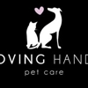 Loving Hands Pet Care gallery