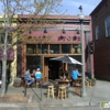 Brick Store Pub gallery
