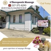 8 Therapeutic Massage gallery