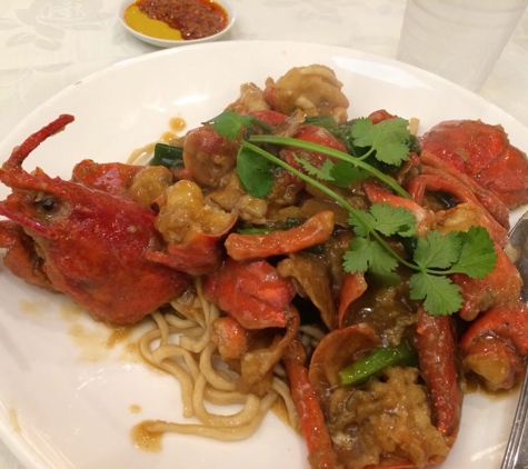 Capital Seafood Restaurant - Monterey Park, CA