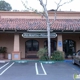 Pet Hospital of Penasquitos