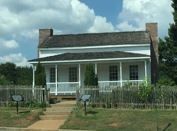 Heritage Park - Mcdonough, GA