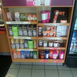 Dunkin' - Mastic, NY