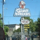 1/4 Lb Giant Burger