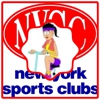 New York Sports Clubs gallery