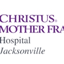 CHRISTUS Children's Emergency Center - Medical Centers