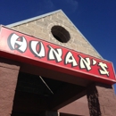 Hunan Chinese Restaurant - Chinese Restaurants