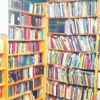 Iliad Book Shop gallery
