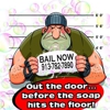 Bail Now, Inc. gallery