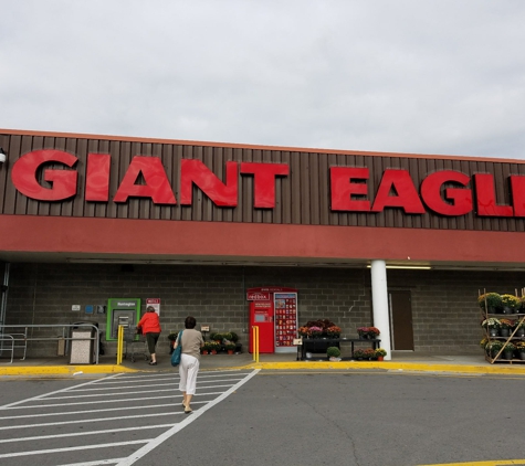 Giant Eagle - Morgantown, WV