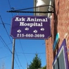 Ark Animal Hospital gallery