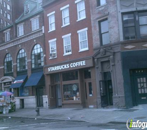 Starbucks Coffee - New York, NY